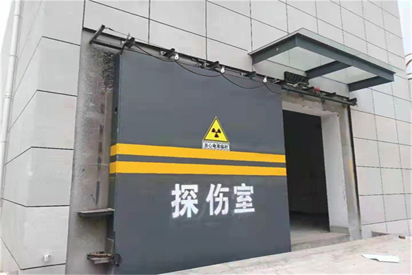 孝感工业探伤铅门/房